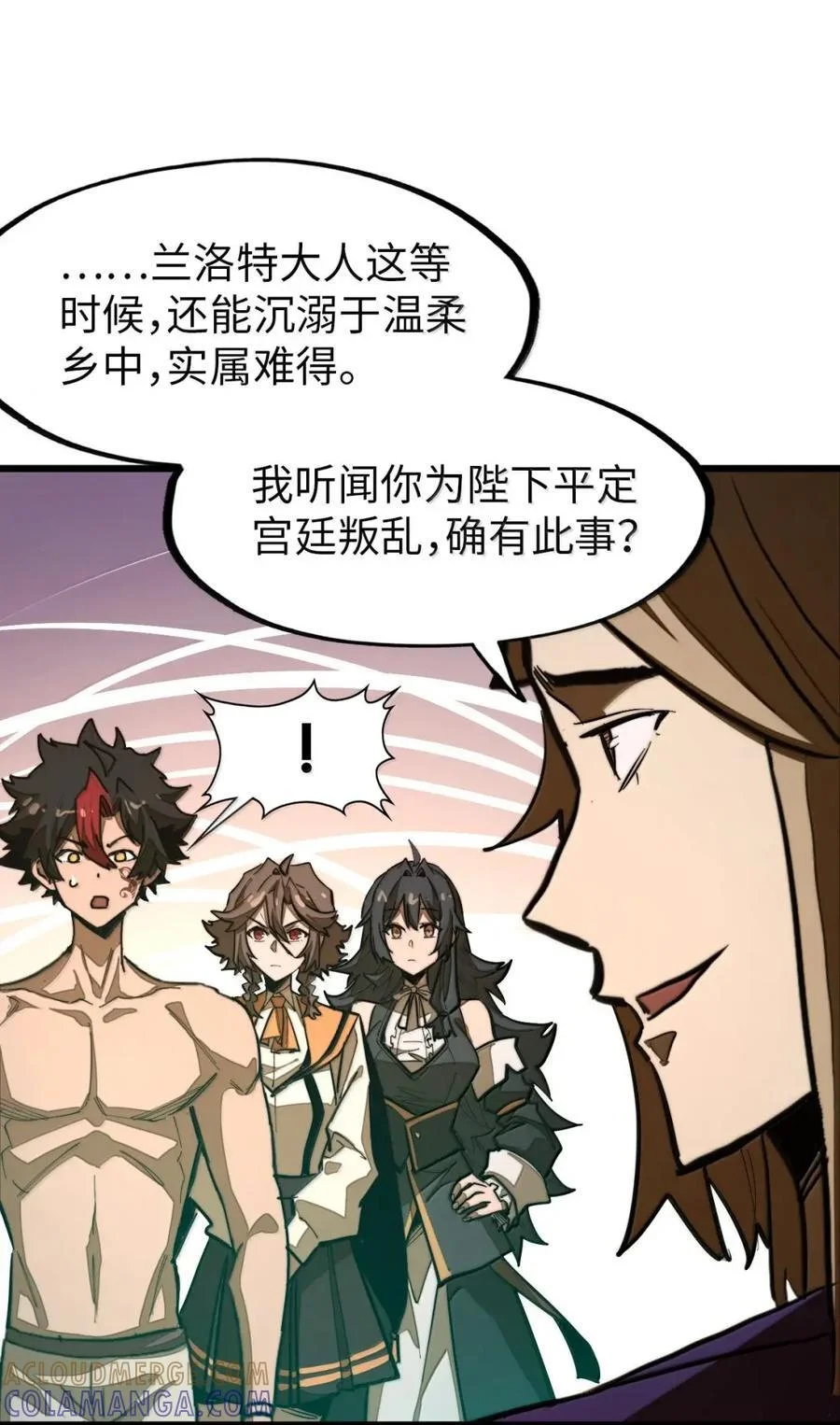 第135页