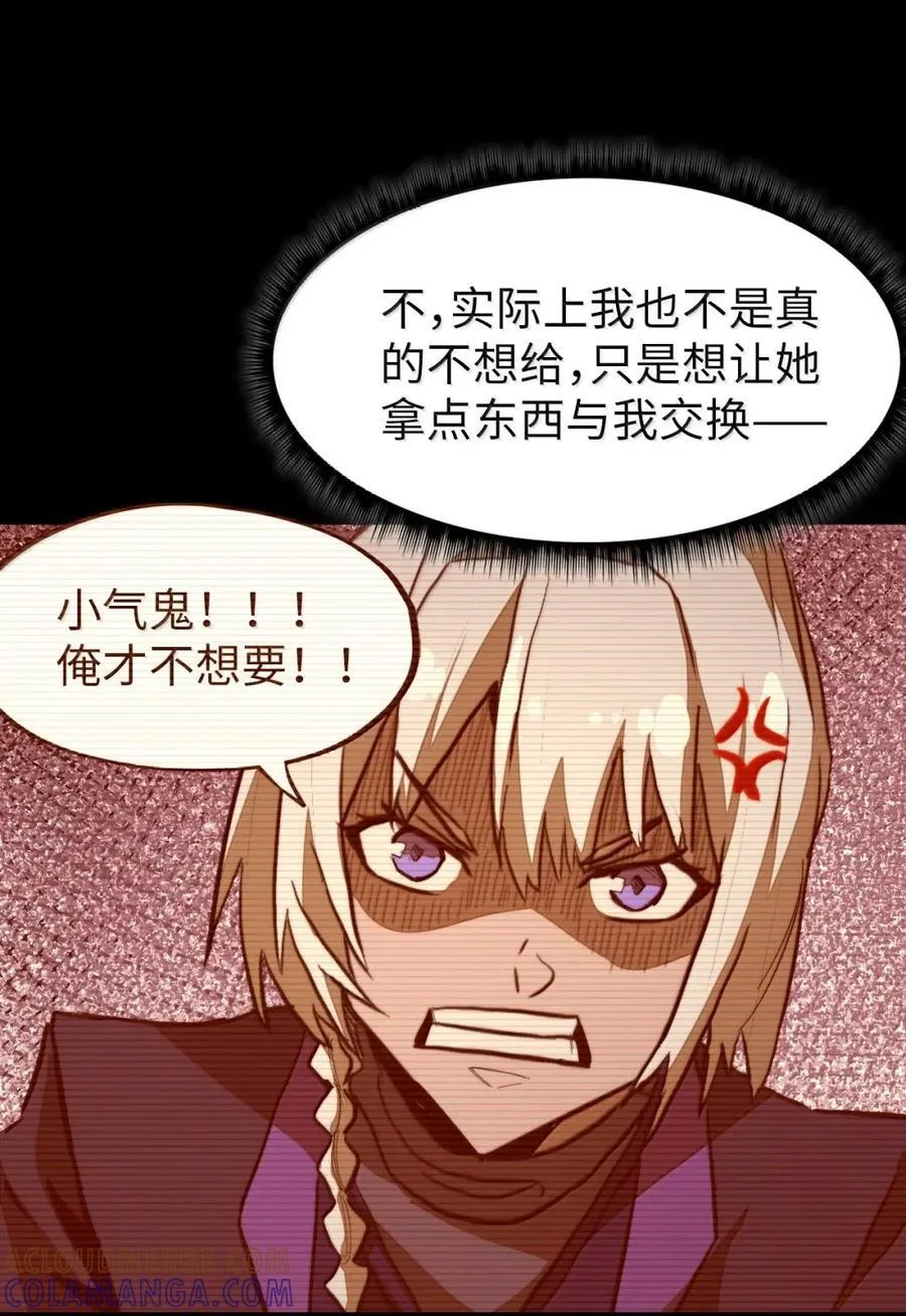 第180页