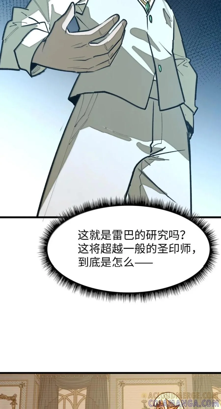 第198页