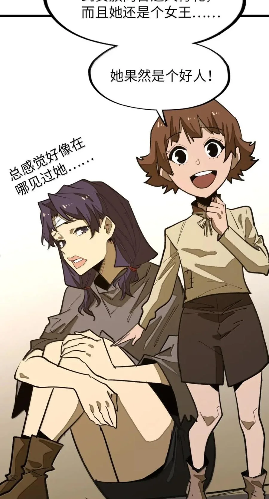 第156页