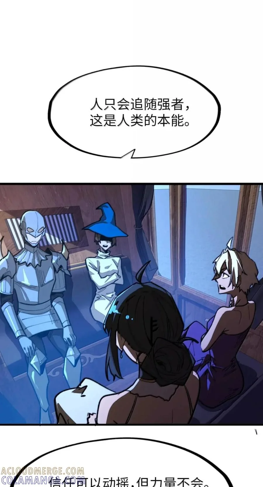 第99页