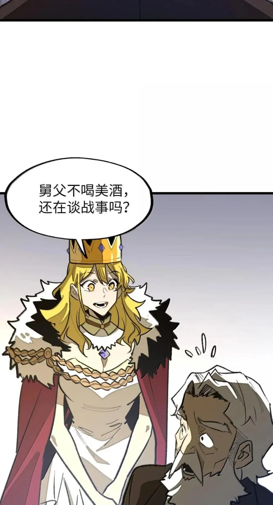 第141页