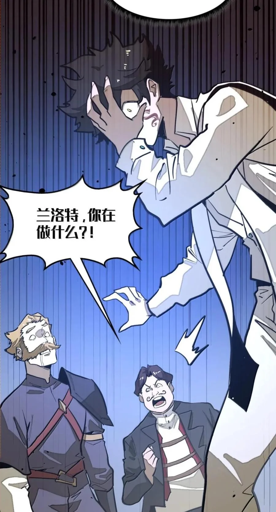 第237页