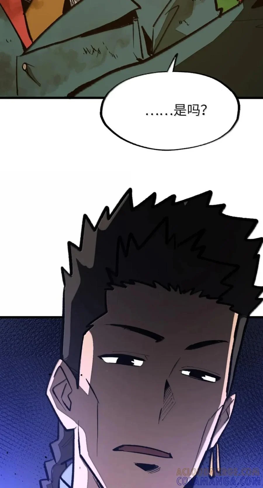 第234页