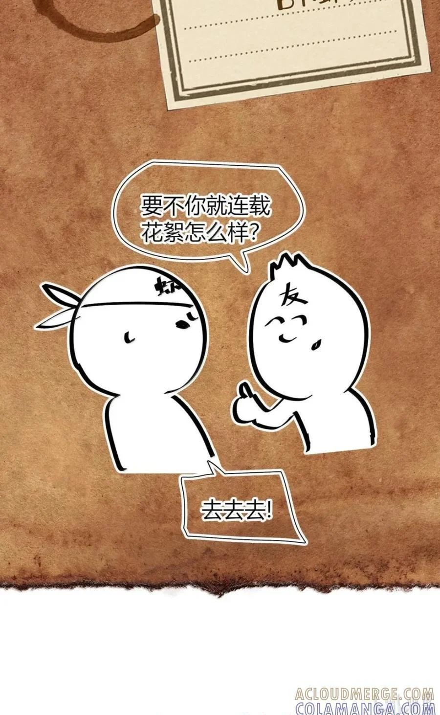 第252页