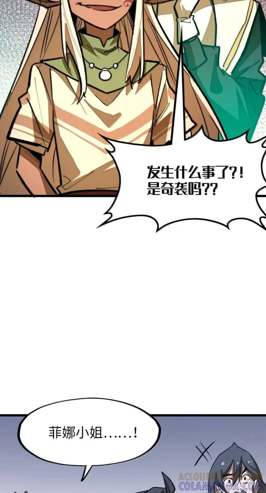 第216页