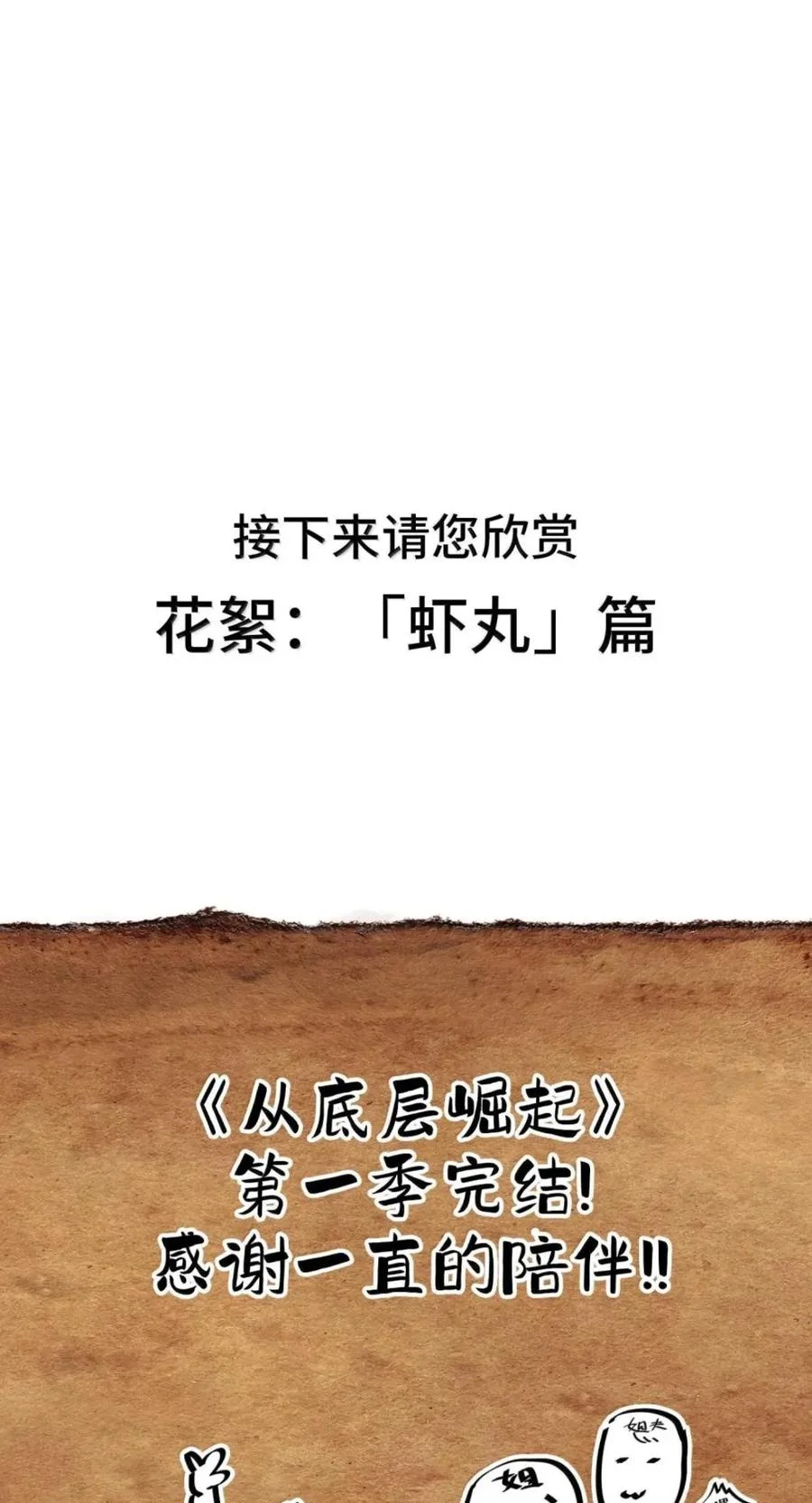 第231页