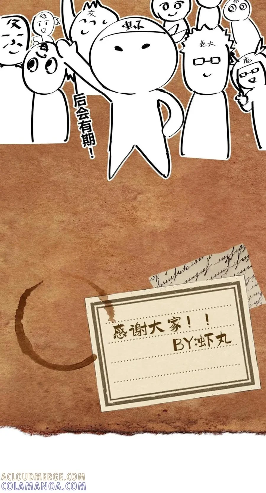 第234页