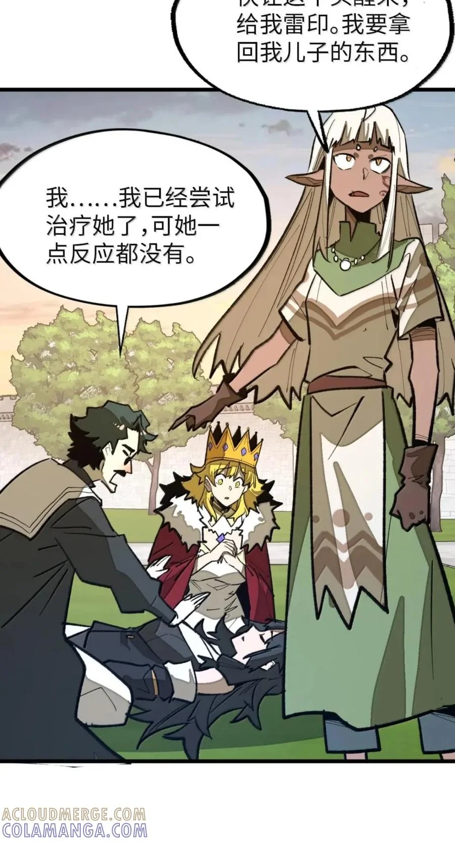 第108页