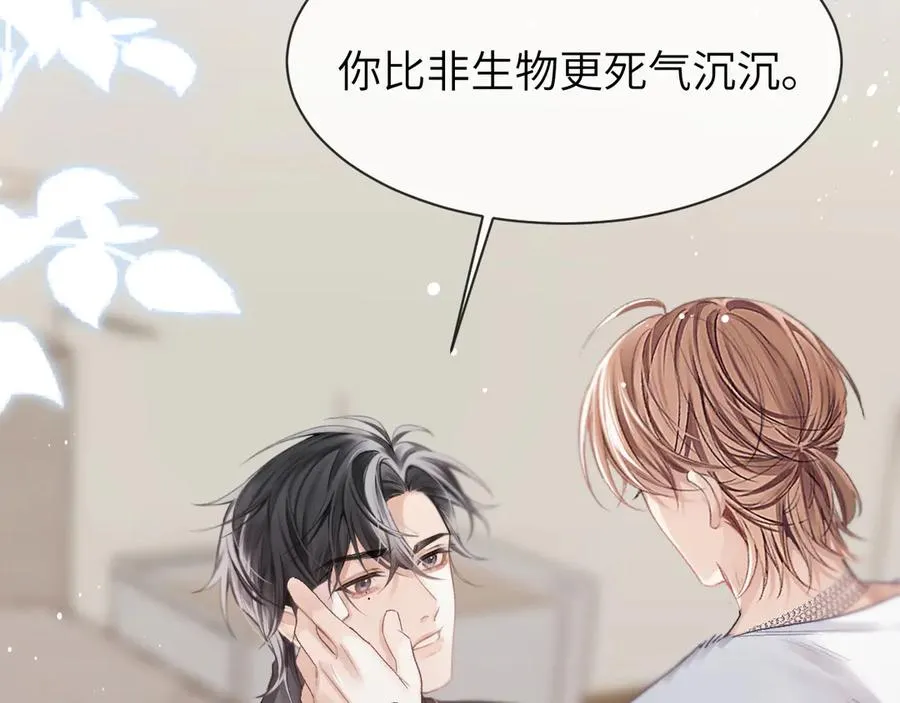 第219页