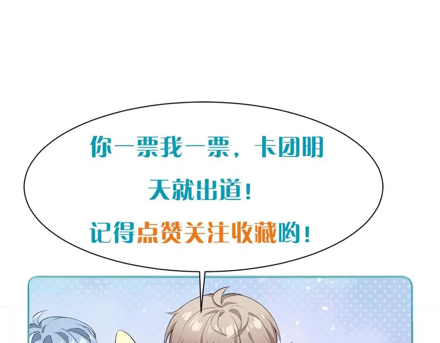 第246页