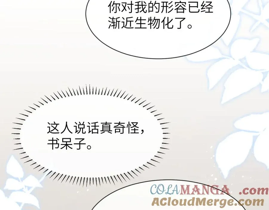 第216页