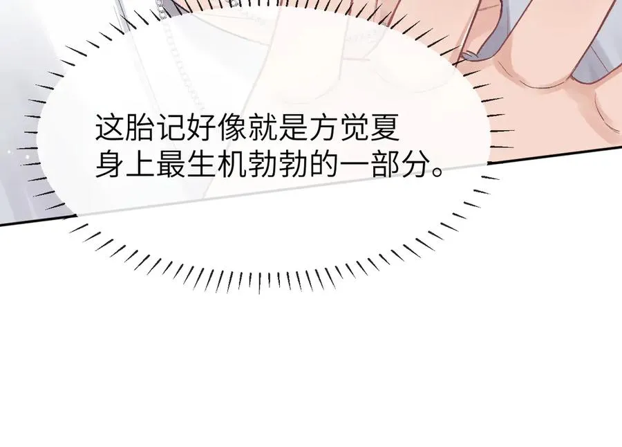 第240页