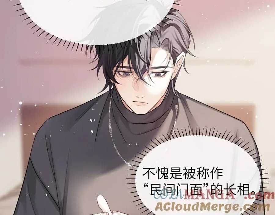 第198页