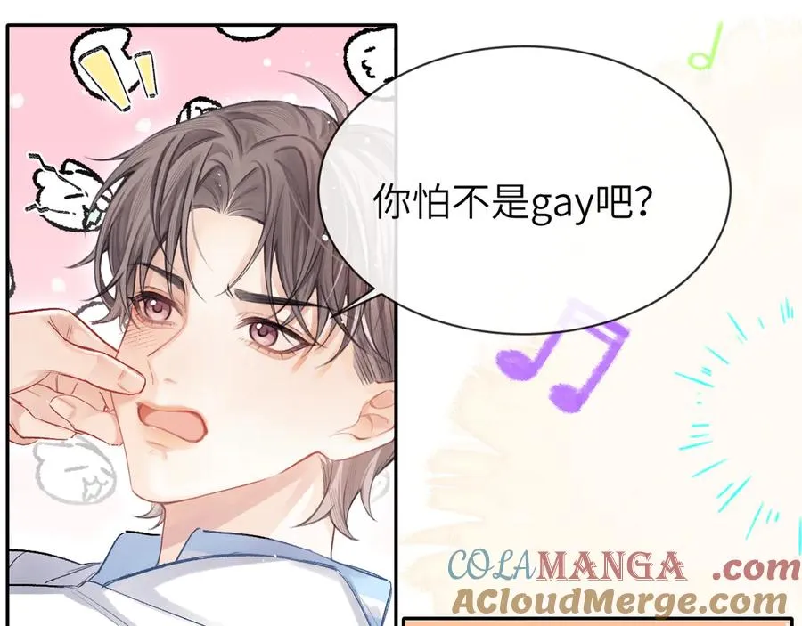 第180页
