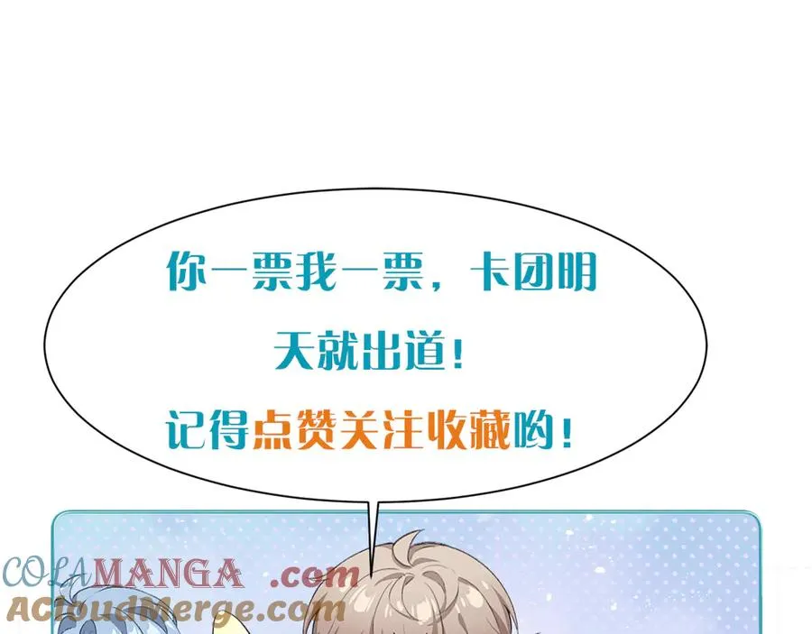 第207页