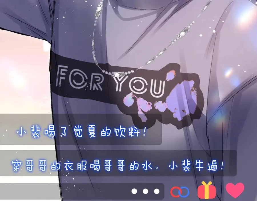第201页