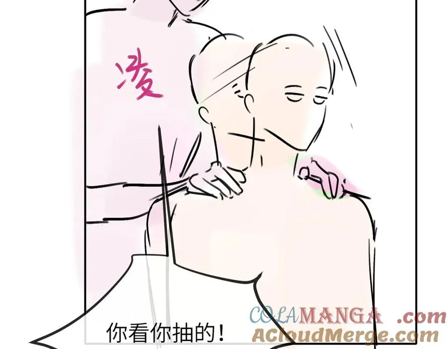 第225页