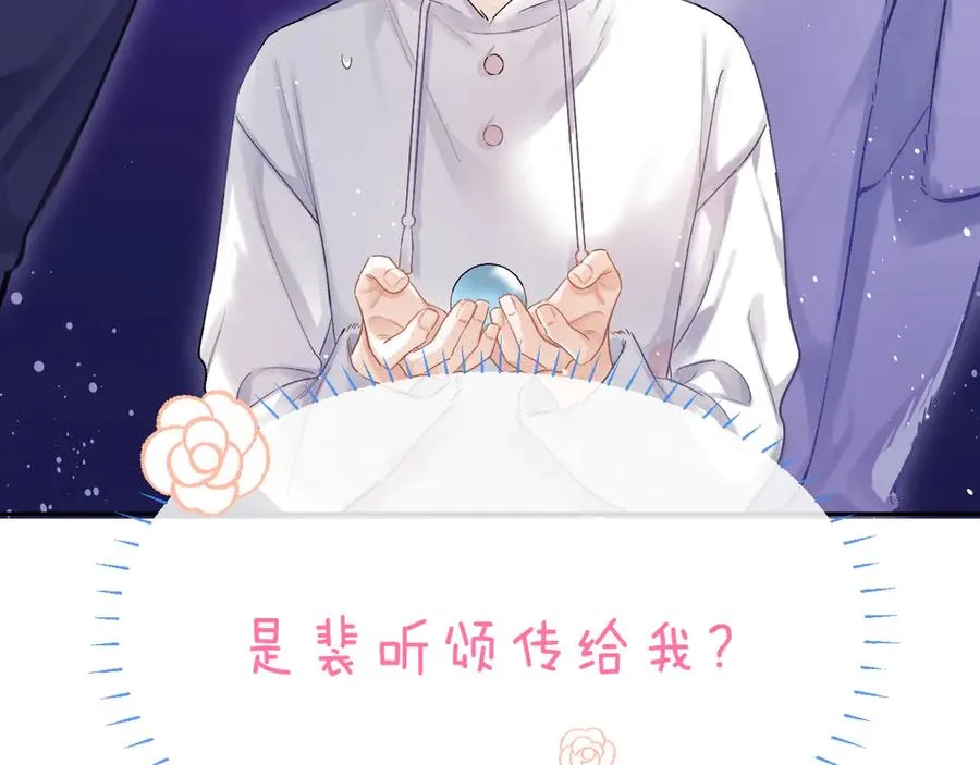 第234页