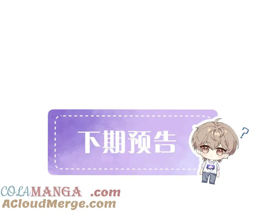 第240页