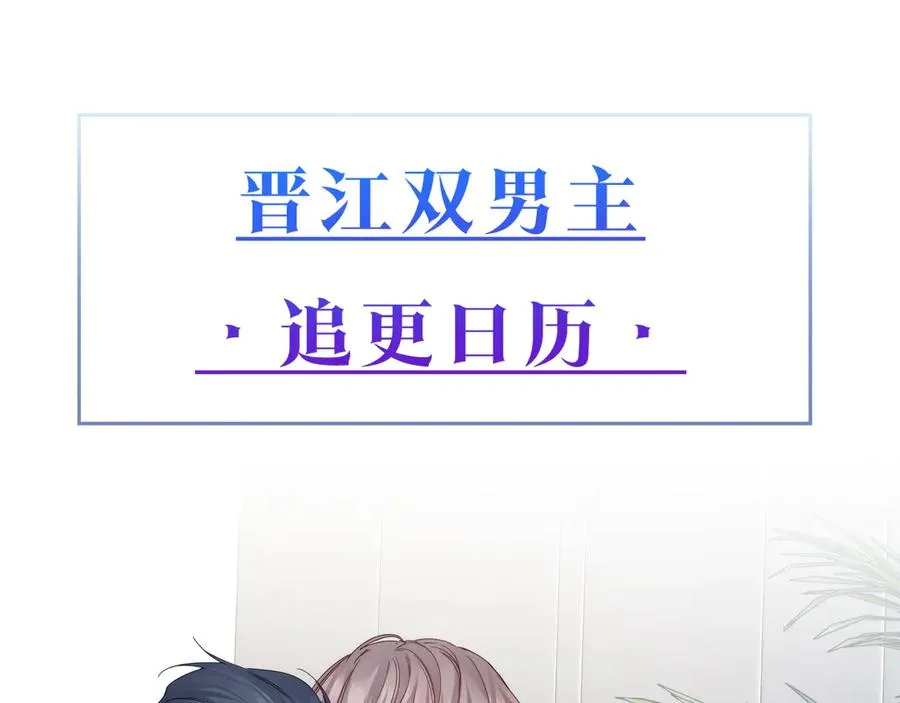 第306页