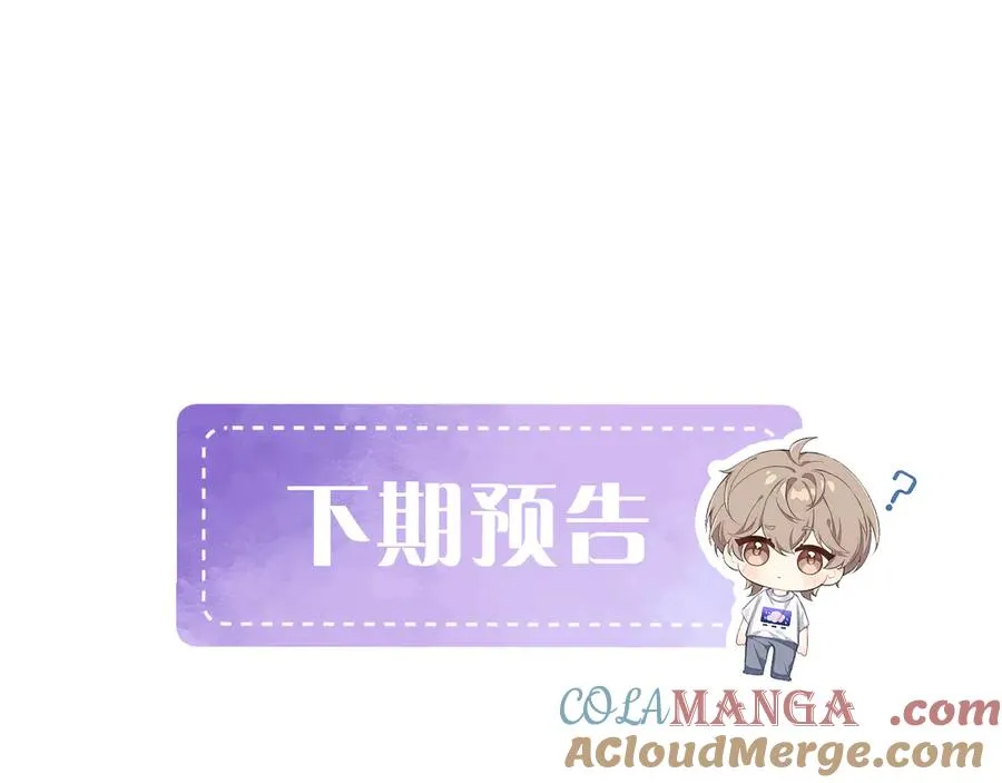 第252页