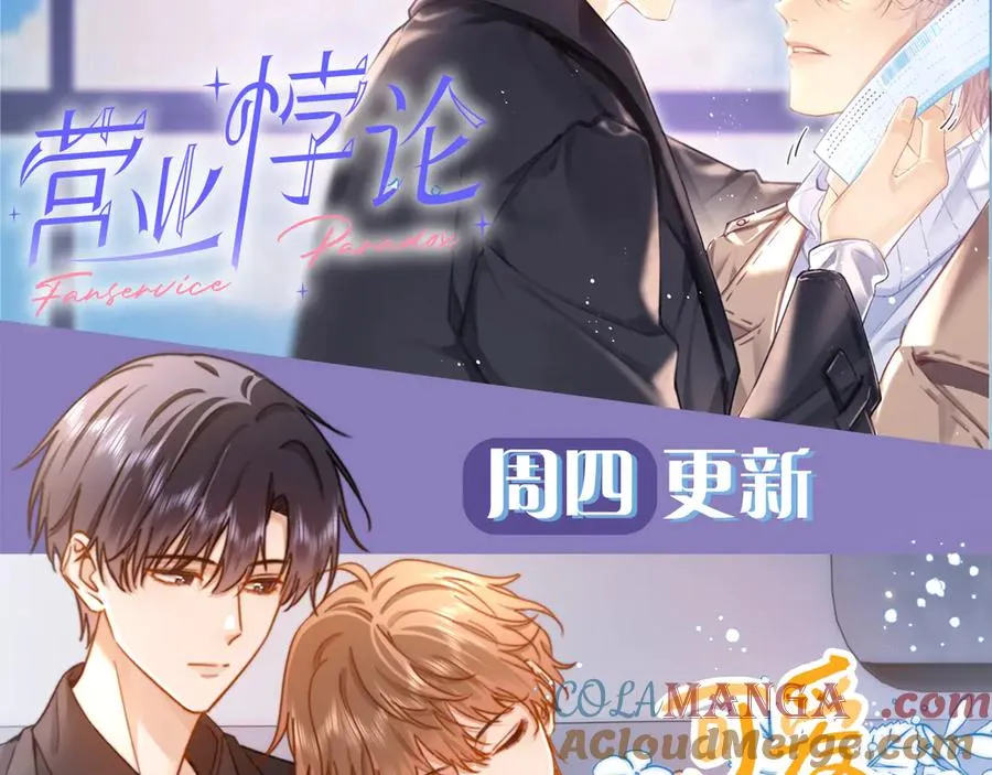 第312页