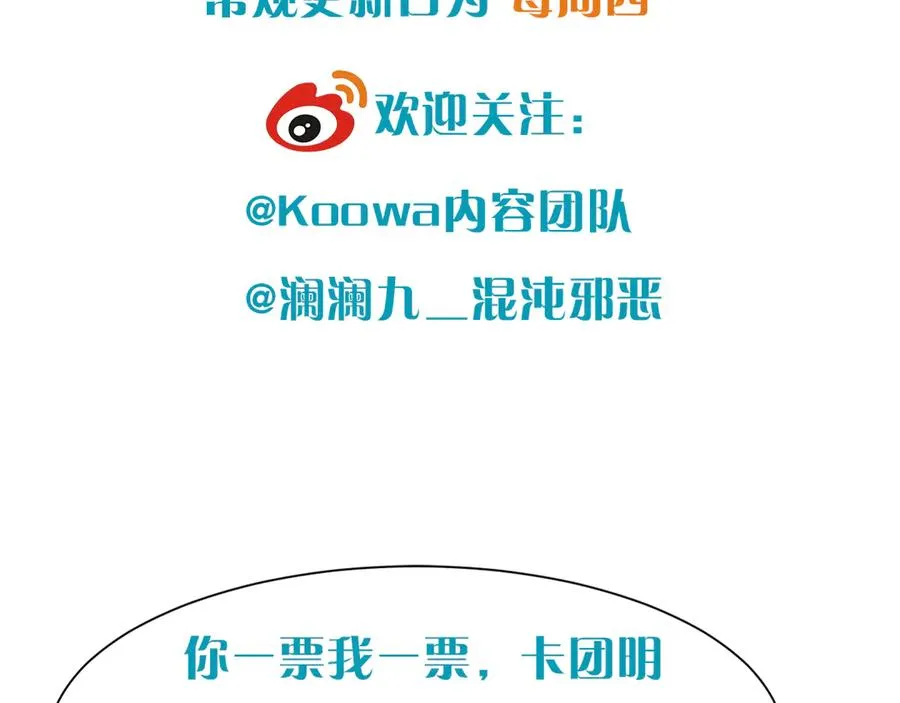 第273页