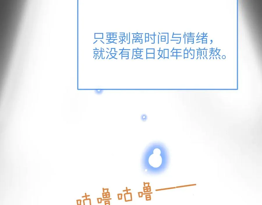 第219页
