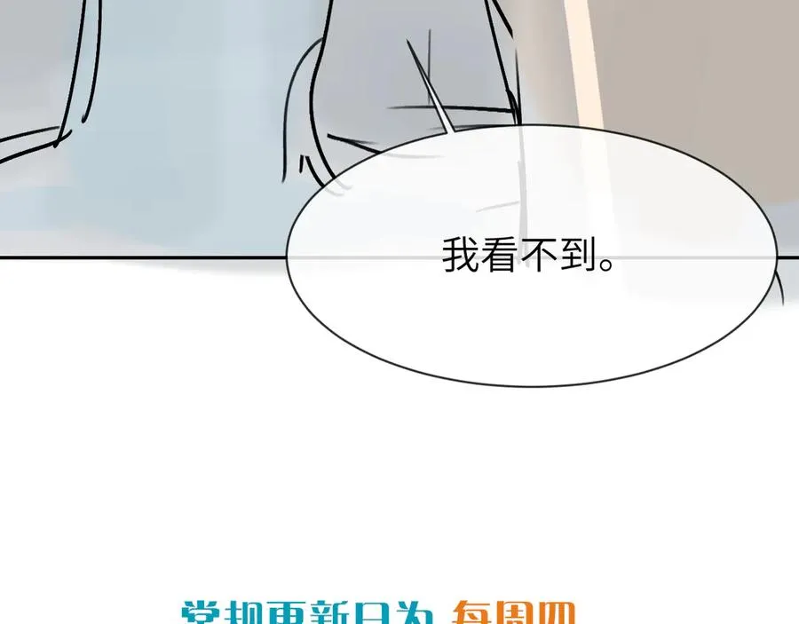 第270页