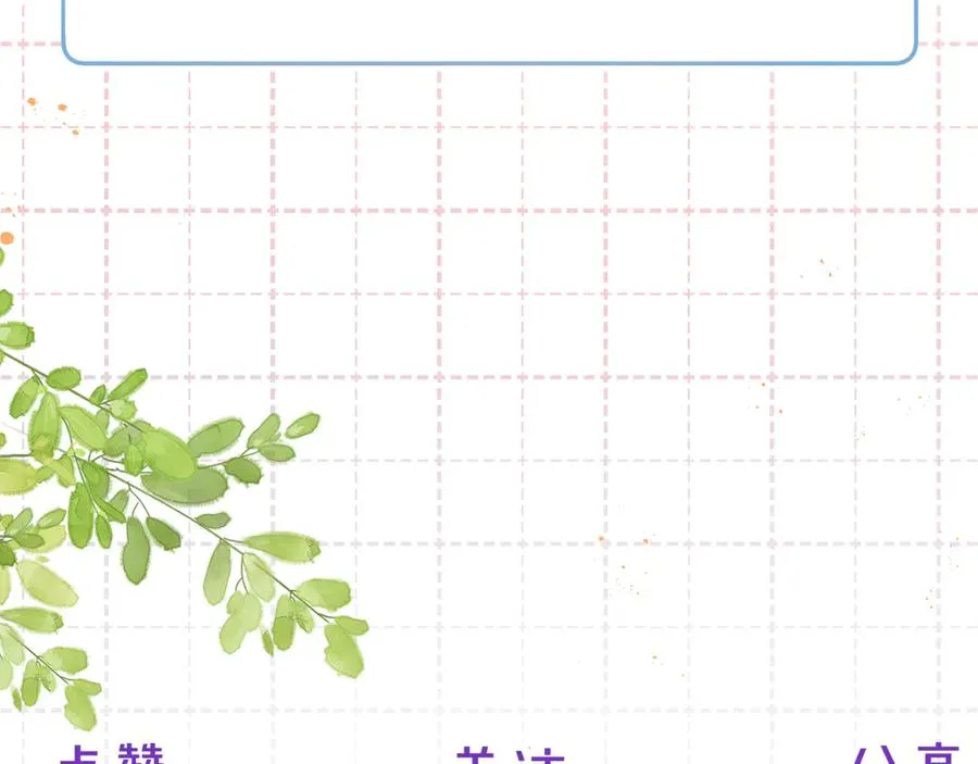 第279页
