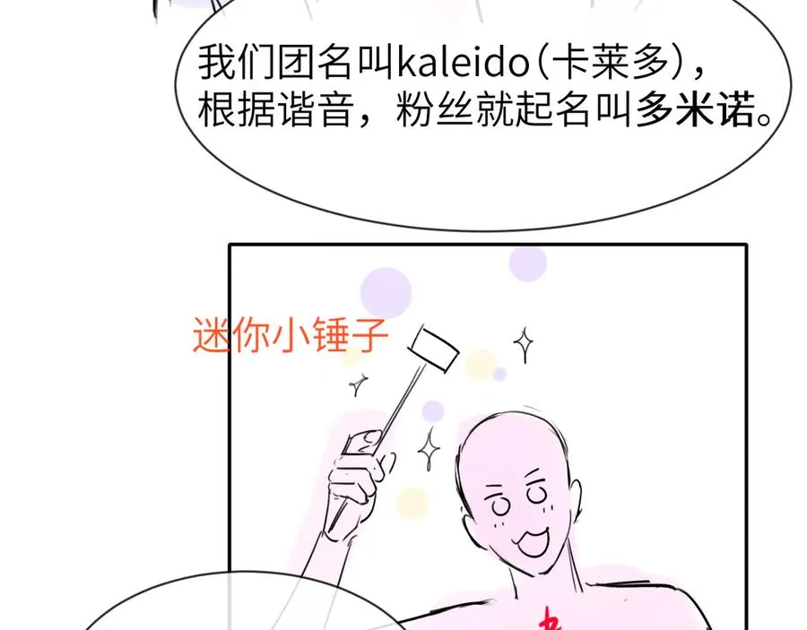 第303页