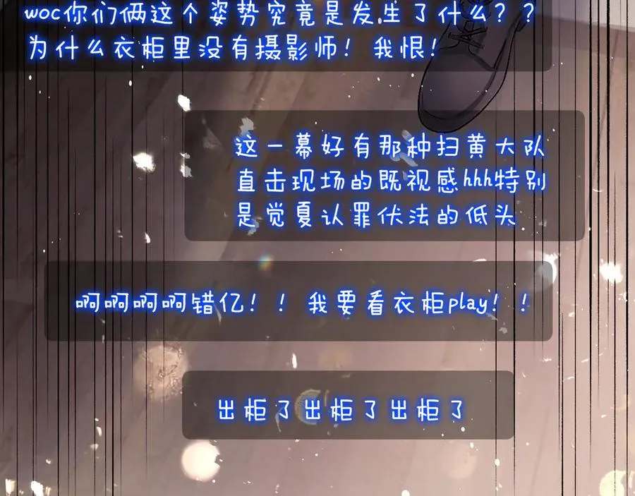 第267页