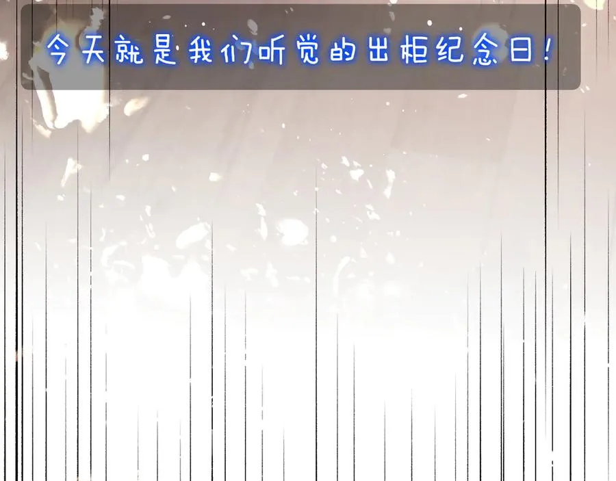 第270页