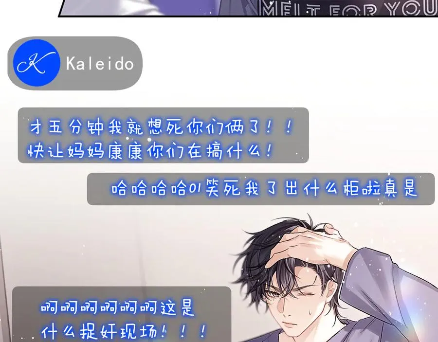 第258页