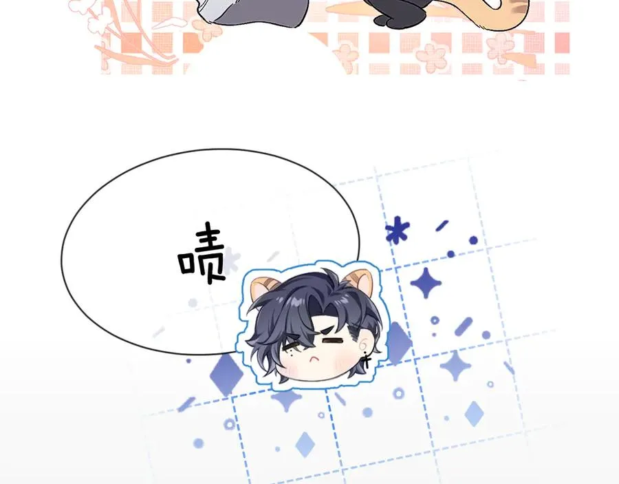 第201页