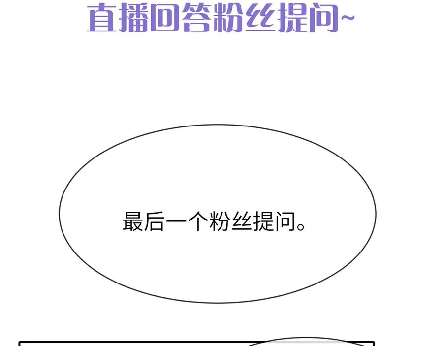 第279页
