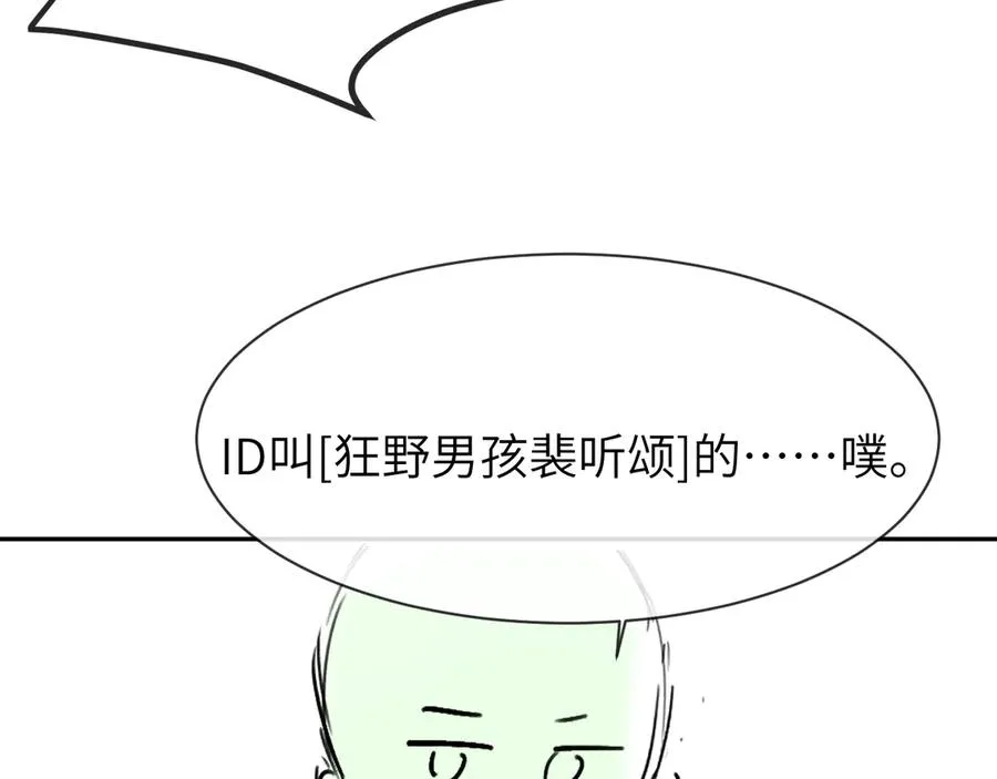 第291页