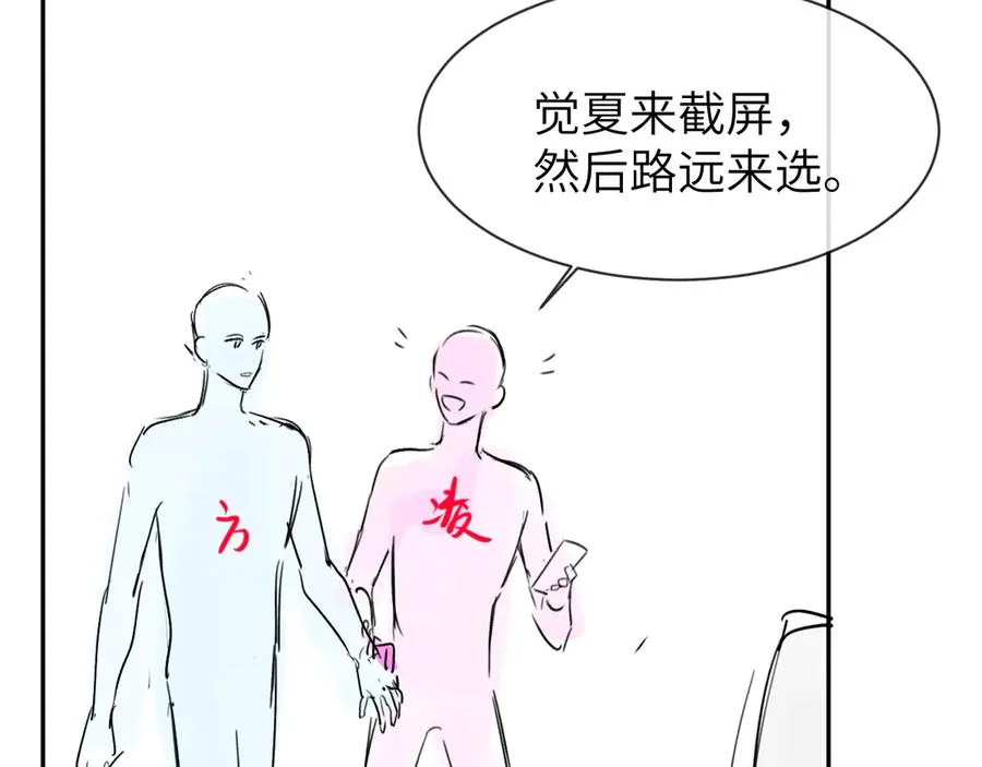 第282页