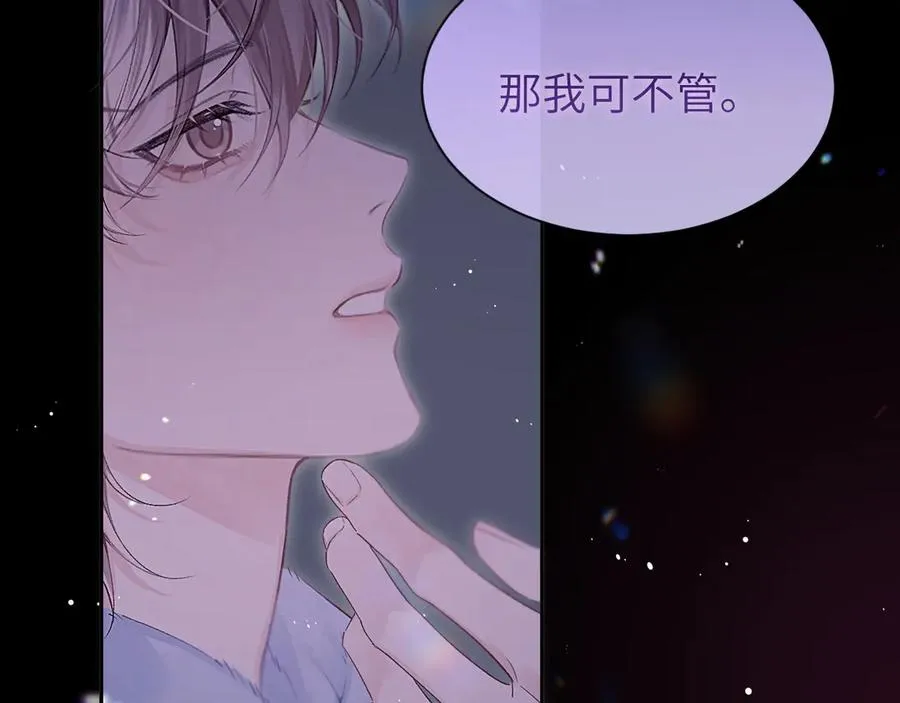 第237页