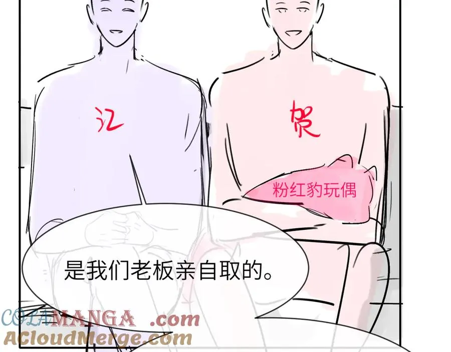 第300页
