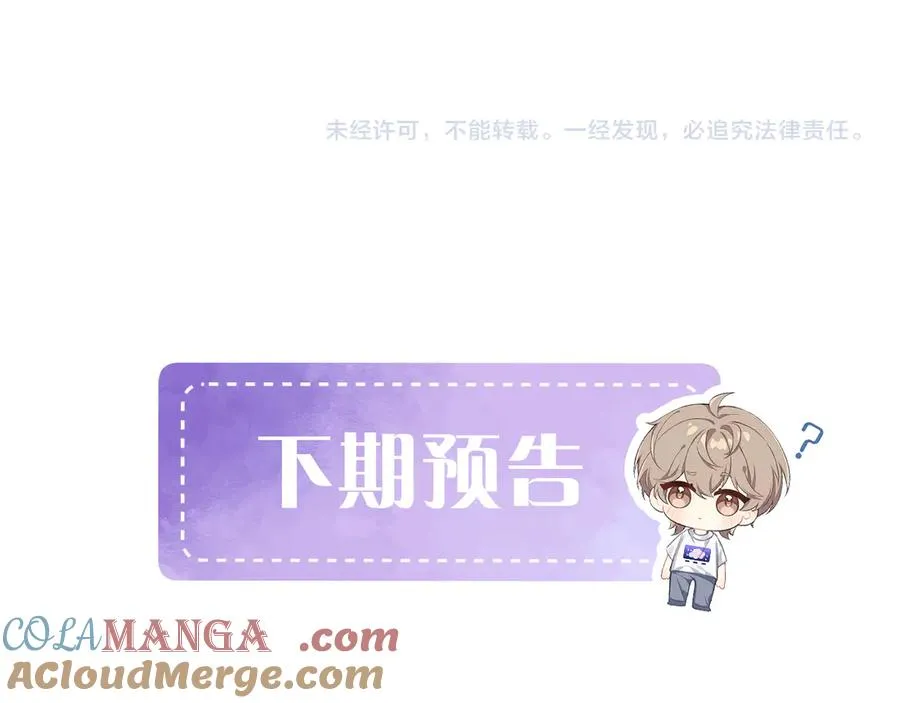第276页