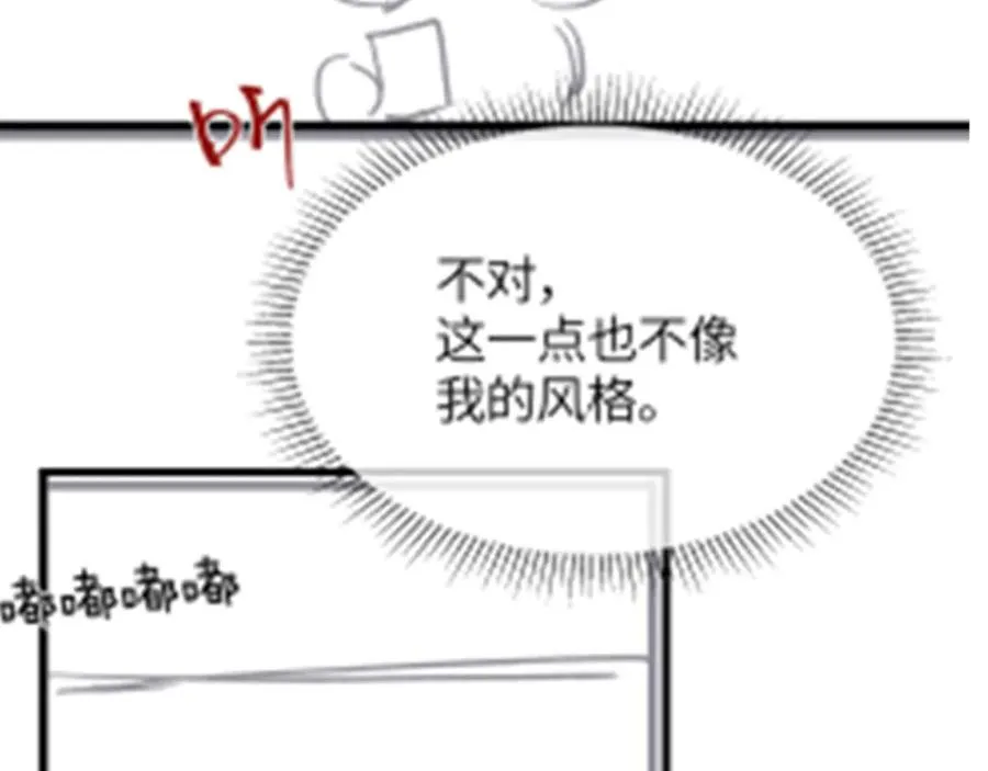第297页
