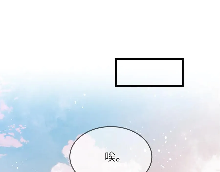 第243页