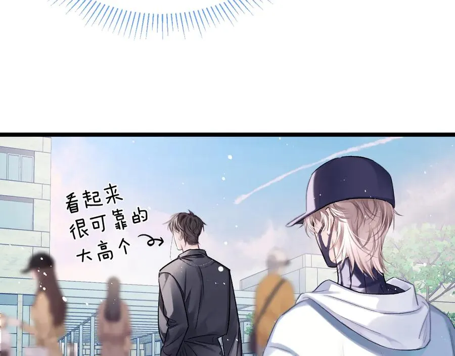 第267页