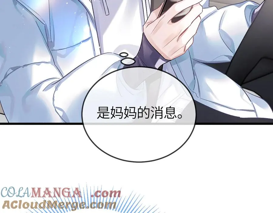 第180页