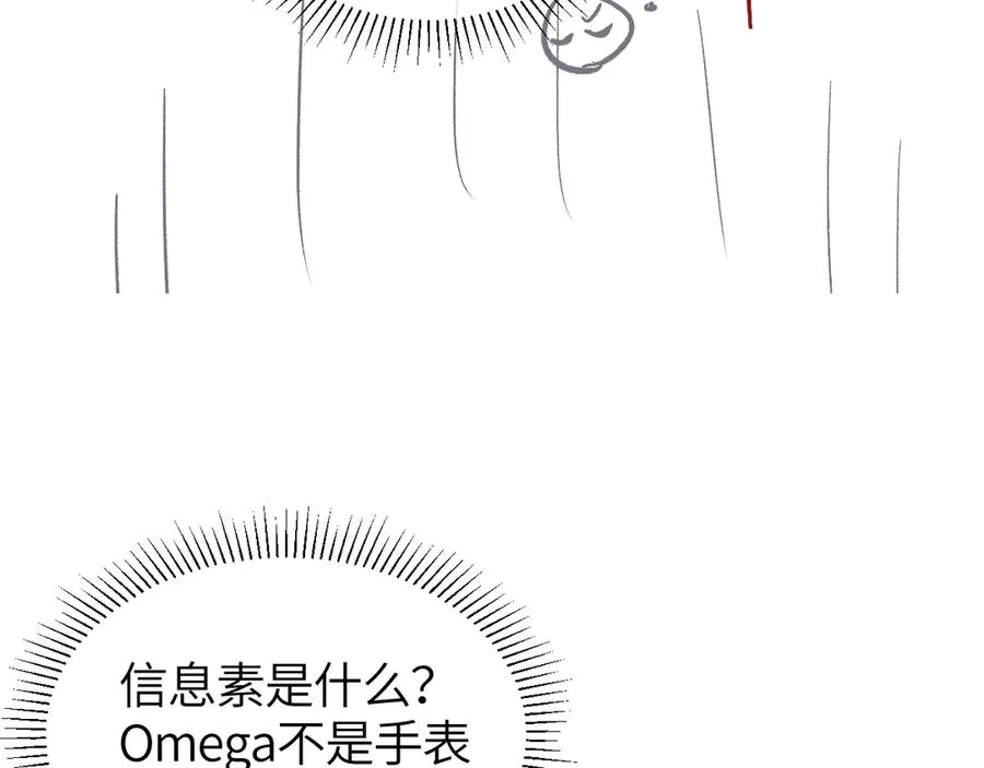 第309页