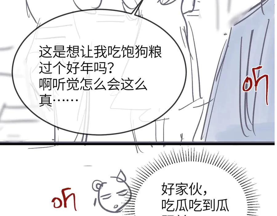 第297页