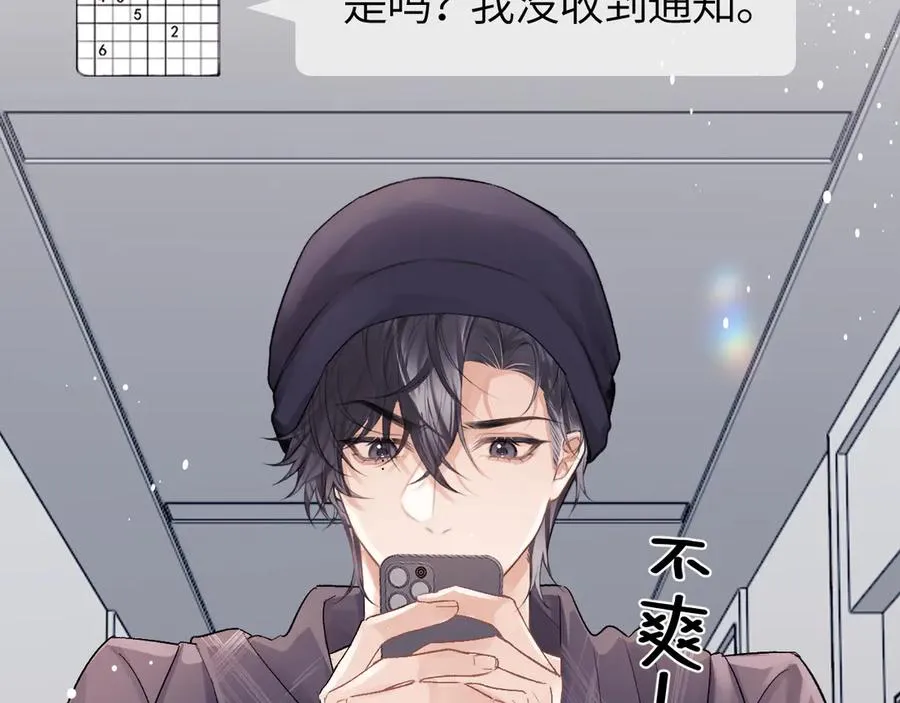 第201页