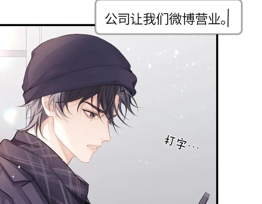 第195页